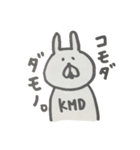 コモダさん専用スタンプ（個別スタンプ：3）