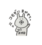 コモダさん専用スタンプ（個別スタンプ：16）
