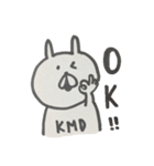 コモダさん専用スタンプ（個別スタンプ：17）