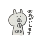 コモダさん専用スタンプ（個別スタンプ：19）