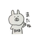 コモダさん専用スタンプ（個別スタンプ：32）
