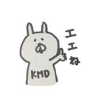 コモダさん専用スタンプ（個別スタンプ：37）