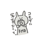 コモダさん専用スタンプ（個別スタンプ：38）