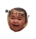 愛梨ちゃん♡（個別スタンプ：1）