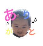 愛梨ちゃん♡（個別スタンプ：4）