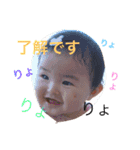 愛梨ちゃん♡（個別スタンプ：5）