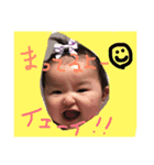 愛梨ちゃん♡（個別スタンプ：6）