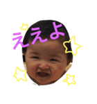 愛梨ちゃん♡（個別スタンプ：12）