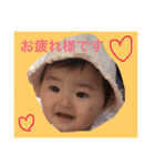 愛梨ちゃん♡（個別スタンプ：16）