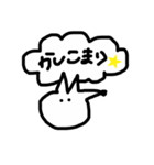 キツ子のちょっとキツいスタンプ（個別スタンプ：4）