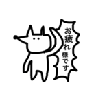 キツ子のちょっとキツいスタンプ（個別スタンプ：5）