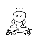 キツ子のちょっとキツいスタンプ（個別スタンプ：6）