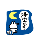 キツ子のちょっとキツいスタンプ（個別スタンプ：7）