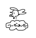 キツ子のちょっとキツいスタンプ（個別スタンプ：8）
