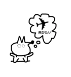 キツ子のちょっとキツいスタンプ（個別スタンプ：9）