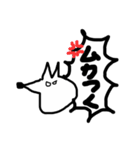 キツ子のちょっとキツいスタンプ（個別スタンプ：10）
