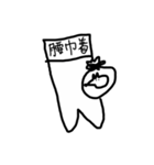 キツ子のちょっとキツいスタンプ（個別スタンプ：11）
