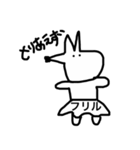 キツ子のちょっとキツいスタンプ（個別スタンプ：12）