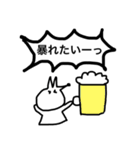 キツ子のちょっとキツいスタンプ（個別スタンプ：15）