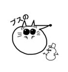 キツ子のちょっとキツいスタンプ（個別スタンプ：21）