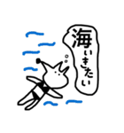 キツ子のちょっとキツいスタンプ（個別スタンプ：28）