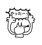 キツ子のちょっとキツいスタンプ（個別スタンプ：29）