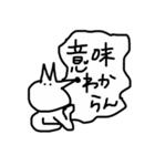 キツ子のちょっとキツいスタンプ（個別スタンプ：30）