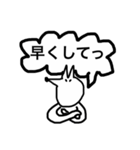 キツ子のちょっとキツいスタンプ（個別スタンプ：34）