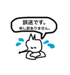 キツ子のちょっとキツいスタンプ（個別スタンプ：37）