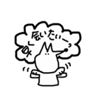 キツ子のちょっとキツいスタンプ（個別スタンプ：38）