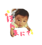 ベビーゼン（個別スタンプ：4）