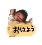 ベビーゼン（個別スタンプ：13）
