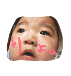 ベビーゼン（個別スタンプ：14）