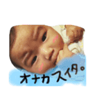 ベビーゼン（個別スタンプ：15）