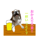 ポップ-E（個別スタンプ：6）