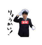 しんごくんのおもしろスタンプ（個別スタンプ：9）