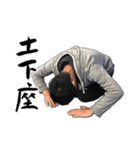 しんごくんのおもしろスタンプ（個別スタンプ：13）