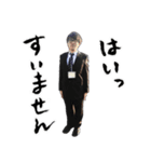 しんごくんのおもしろスタンプ（個別スタンプ：17）