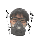 しんごくんのおもしろスタンプ（個別スタンプ：21）
