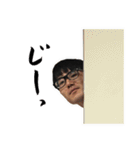 しんごくんのおもしろスタンプ（個別スタンプ：25）
