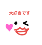 さえないお方（個別スタンプ：7）