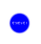 きいてほしいことがあります（個別スタンプ：2）