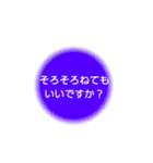 きいてほしいことがあります（個別スタンプ：10）