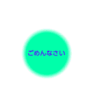 きいてほしいことがあります（個別スタンプ：15）