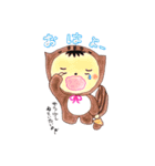 ちゅちゅりす（個別スタンプ：1）