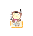 ちゅちゅりす（個別スタンプ：2）
