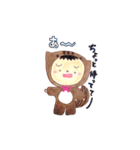 ちゅちゅりす（個別スタンプ：5）