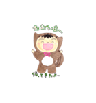 ちゅちゅりす（個別スタンプ：8）
