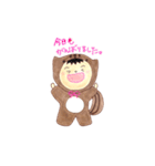 ちゅちゅりす（個別スタンプ：12）