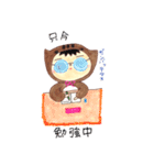 ちゅちゅりす（個別スタンプ：16）